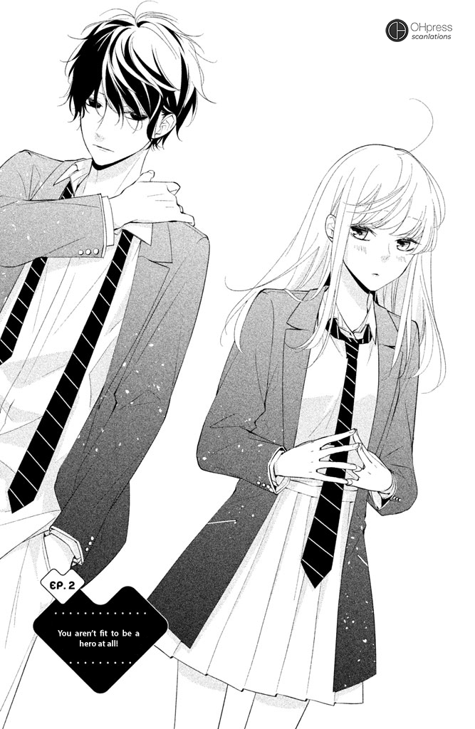 Kimi ga Kirai na Koi no Hanashi You Aren't Fit To Be a Hero At All! 第3页