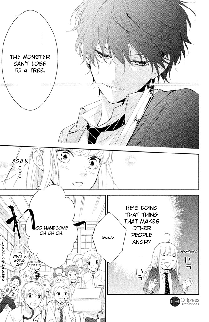 Kimi ga Kirai na Koi no Hanashi You Aren't Fit To Be a Hero At All! 第25页
