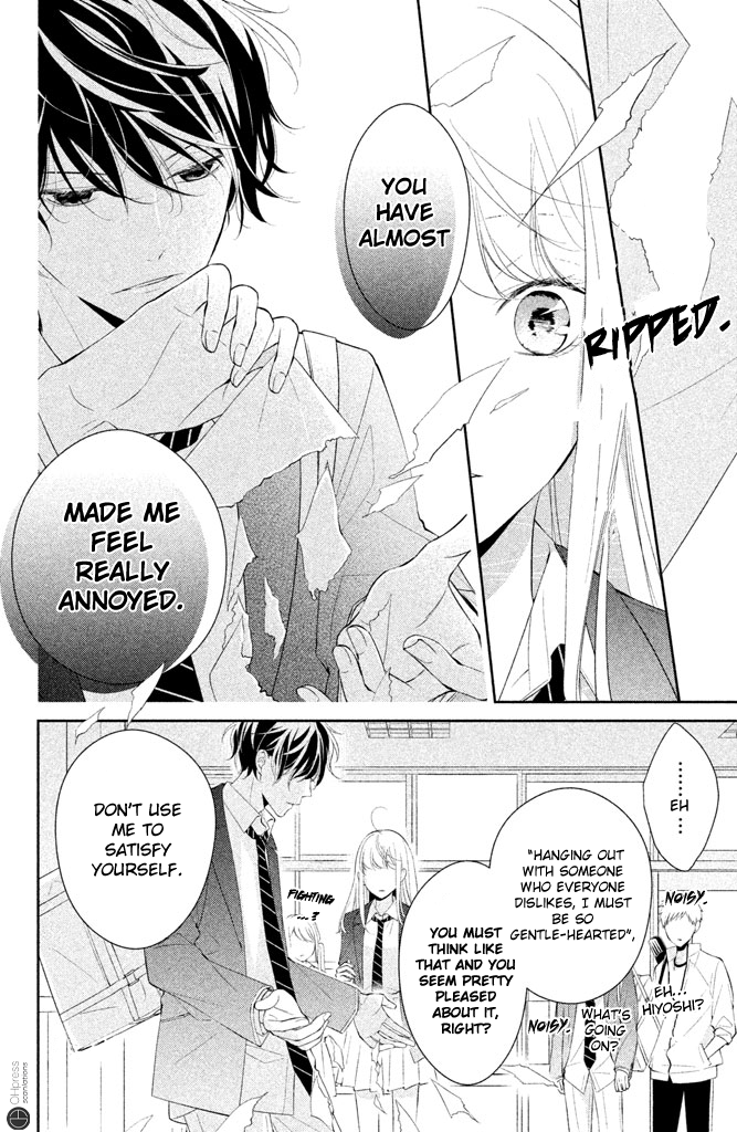 Kimi ga Kirai na Koi no Hanashi You Aren't Fit To Be a Hero At All! 第30页