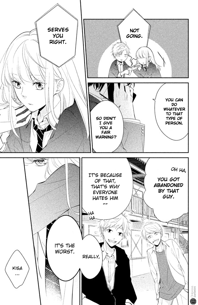Kimi ga Kirai na Koi no Hanashi You Aren't Fit To Be a Hero At All! 第35页