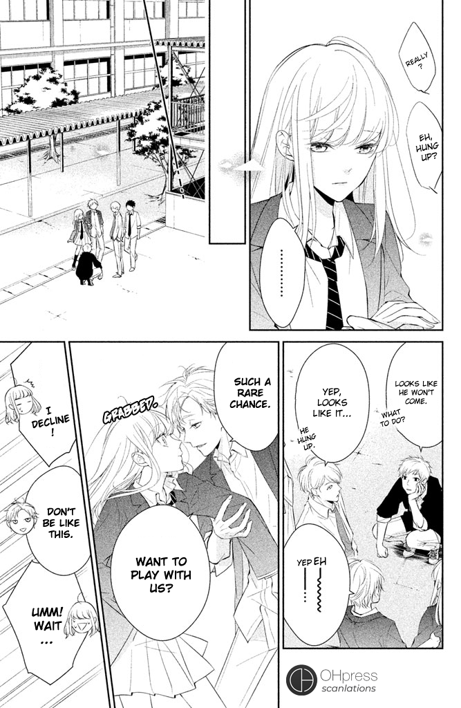 Kimi ga Kirai na Koi no Hanashi You Aren't Fit To Be a Hero At All! 第37页