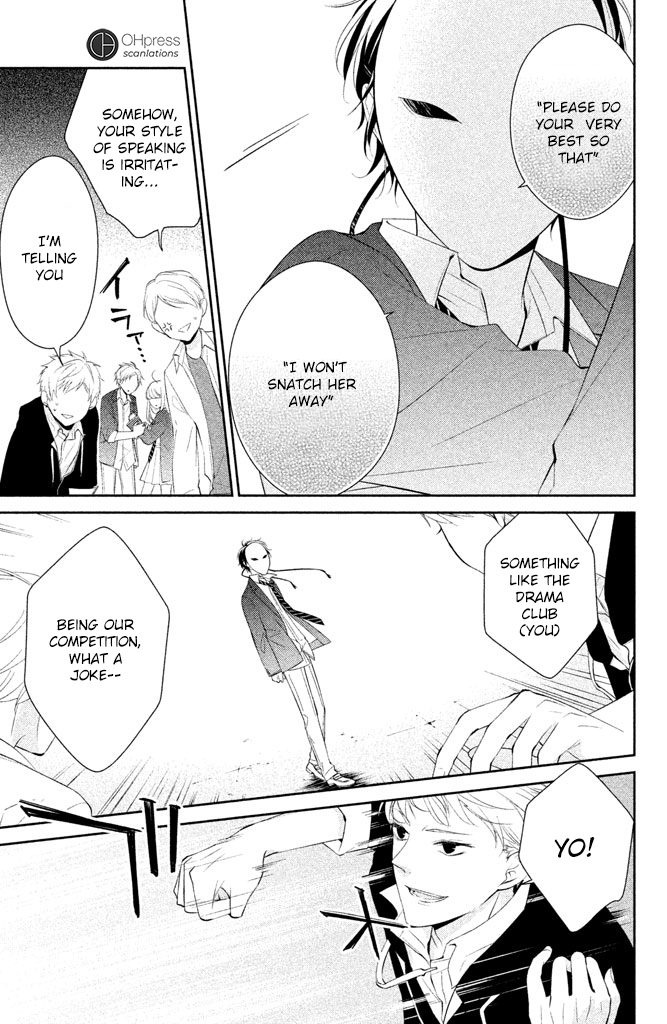 Kimi ga Kirai na Koi no Hanashi You Aren't Fit To Be a Hero At All! 第39页