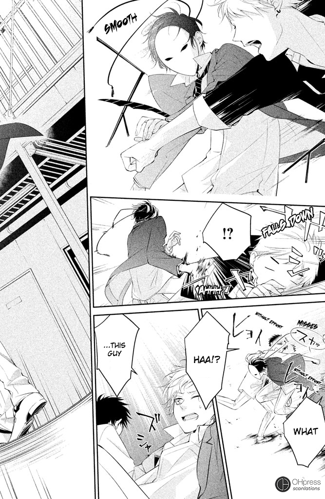 Kimi ga Kirai na Koi no Hanashi You Aren't Fit To Be a Hero At All! 第40页
