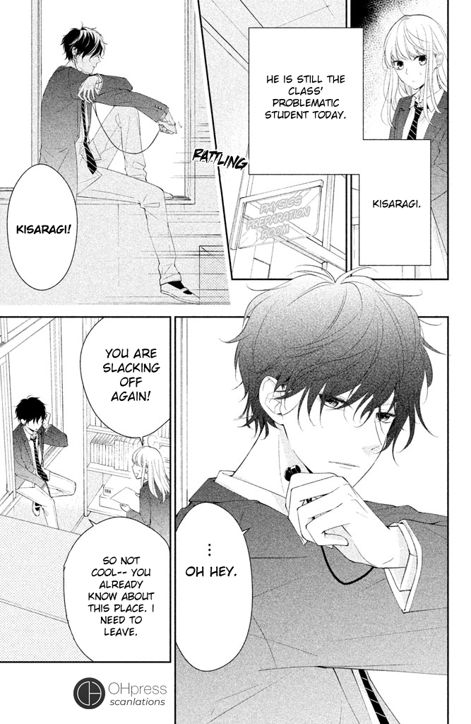 Kimi ga Kirai na Koi no Hanashi You Aren't Fit To Be a Hero At All! 第5页