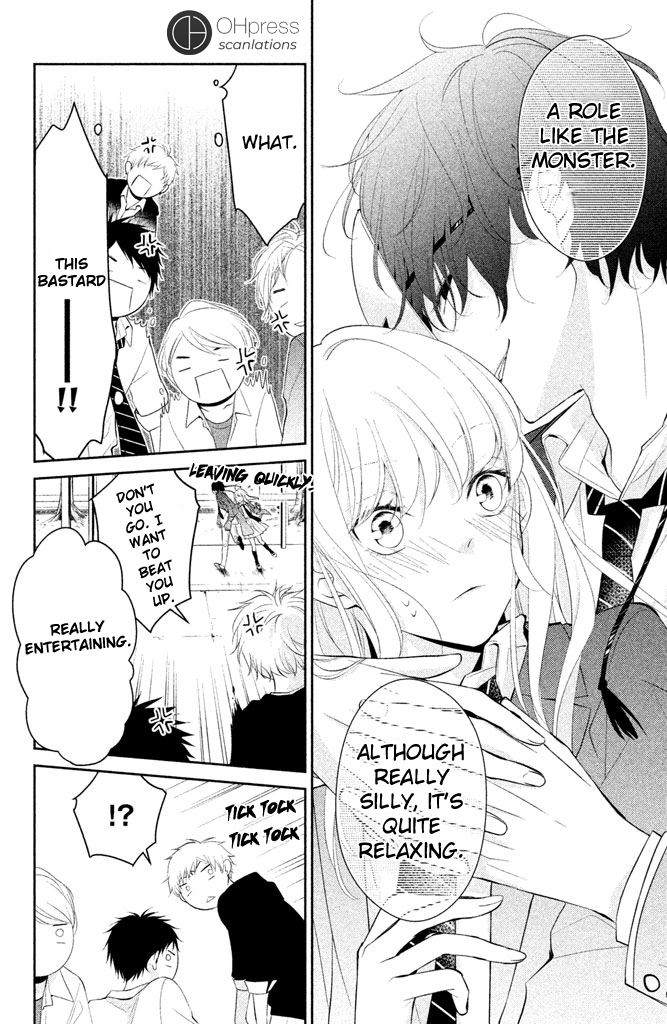 Kimi ga Kirai na Koi no Hanashi You Aren't Fit To Be a Hero At All! 第42页