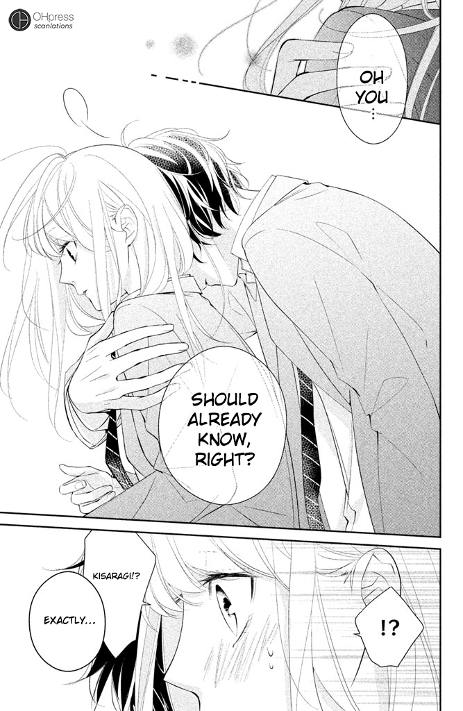 Kimi ga Kirai na Koi no Hanashi You Aren't Fit To Be a Hero At All! 第45页