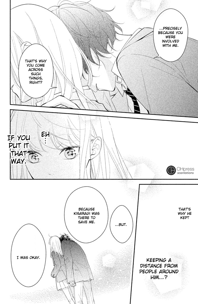 Kimi ga Kirai na Koi no Hanashi You Aren't Fit To Be a Hero At All! 第46页