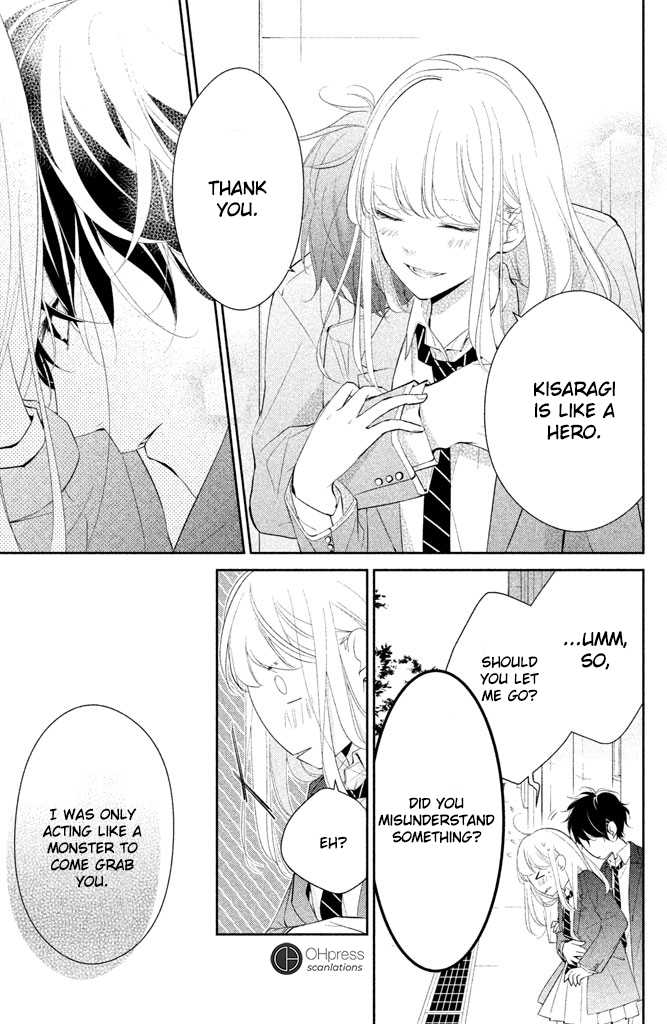 Kimi ga Kirai na Koi no Hanashi You Aren't Fit To Be a Hero At All! 第47页