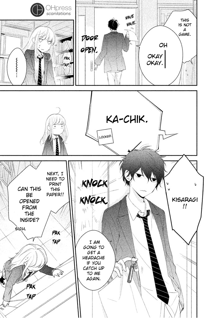 Kimi ga Kirai na Koi no Hanashi You Aren't Fit To Be a Hero At All! 第9页
