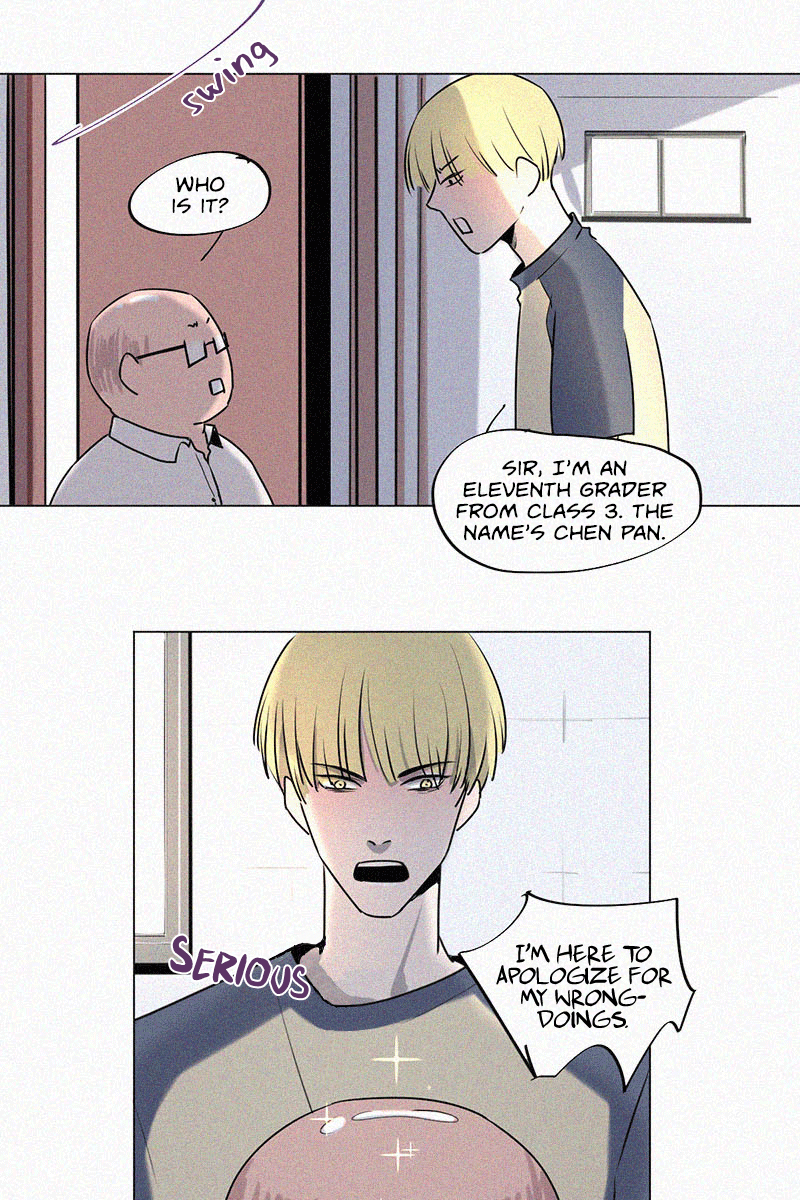 The Story About You x Me 300 Days on Class Duty? (2) 第13页