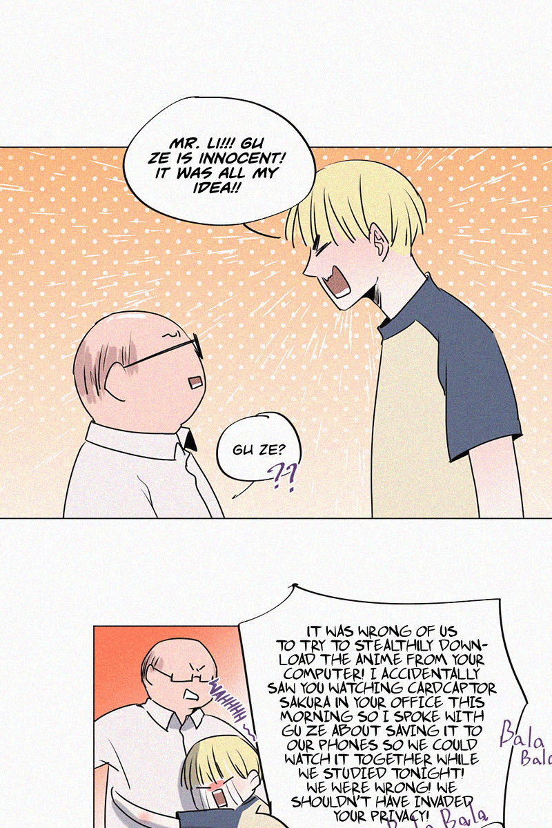 The Story About You x Me 300 Days on Class Duty? (2) 第15页