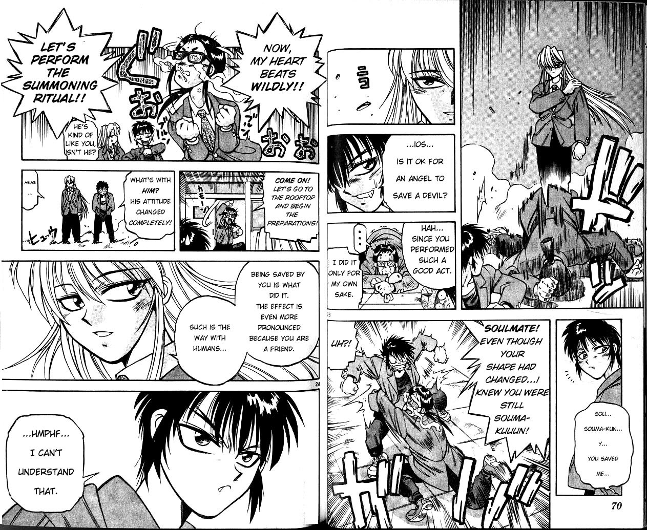 Devil Devil Soulmate 第13页