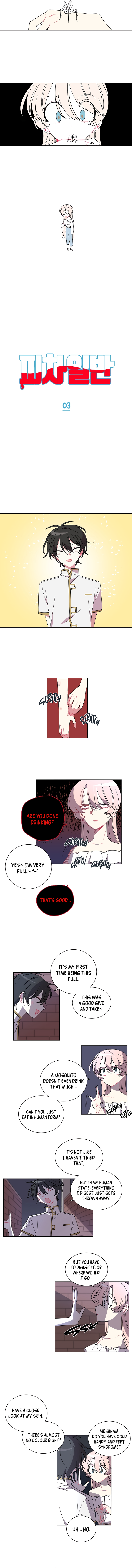 Both the Same Vol. 1 Ch. 3 第4页