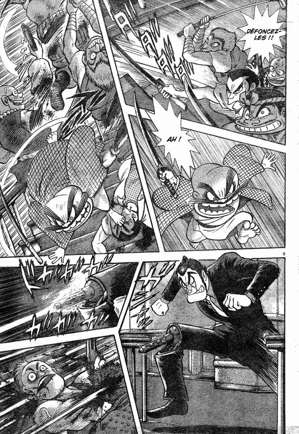 Cutie Honey vs. Abashiri Family Partie 1 第11页