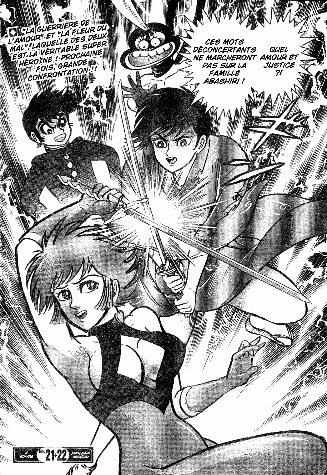 Cutie Honey vs. Abashiri Family Partie 1 第22页