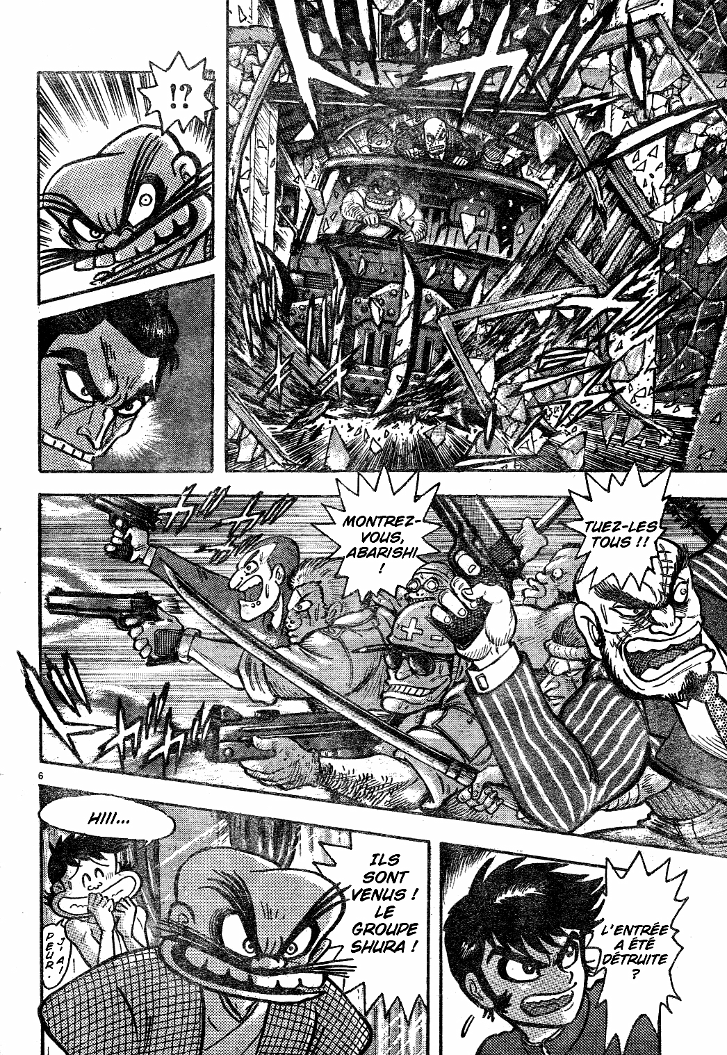 Cutie Honey vs. Abashiri Family 第8页