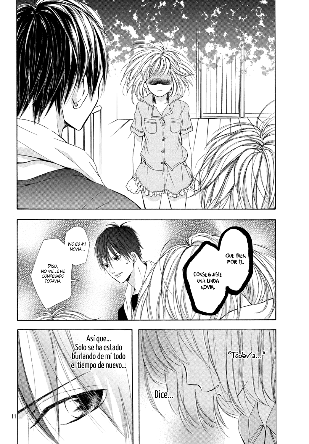 Kamiki Kyoudai Okotowari Vol. 2 Ch. 5 第12页