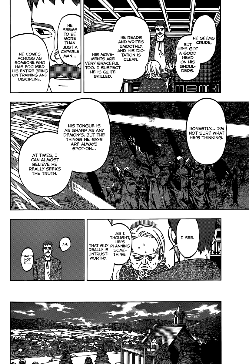Laughter in the End of the World Akuma Logic 第19页