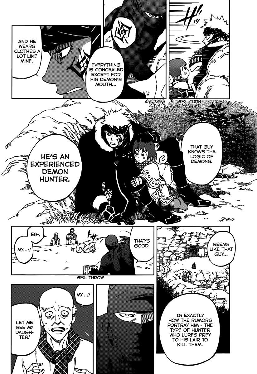 Laughter in the End of the World Akuma Logic 第27页