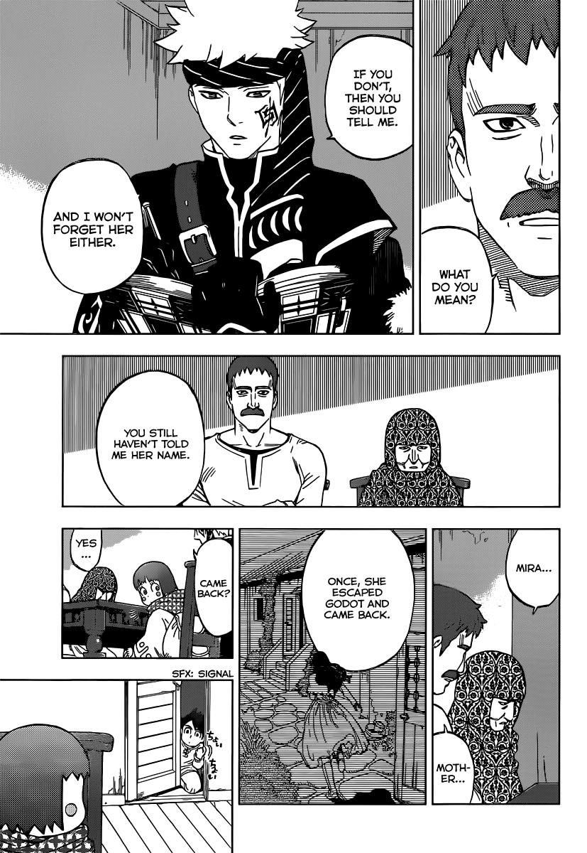 Laughter in the End of the World Akuma Logic 第8页