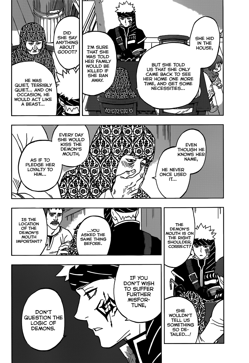 Laughter in the End of the World Akuma Logic 第9页