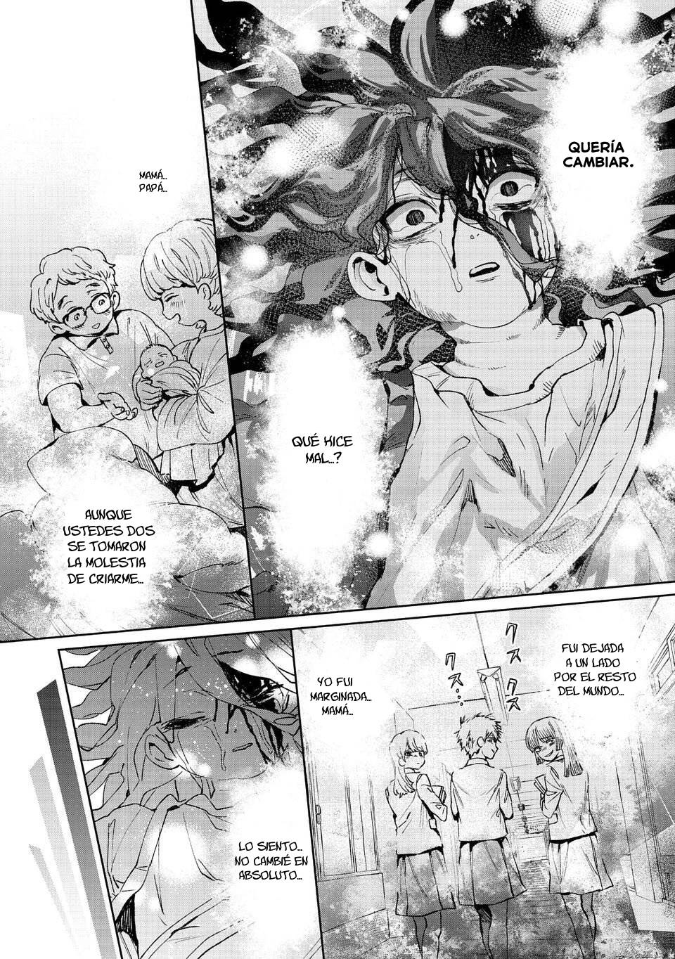 Hikagemono demo Yarinaoshite Ii desu ka? Vol. 1 Ch. 1 第14页