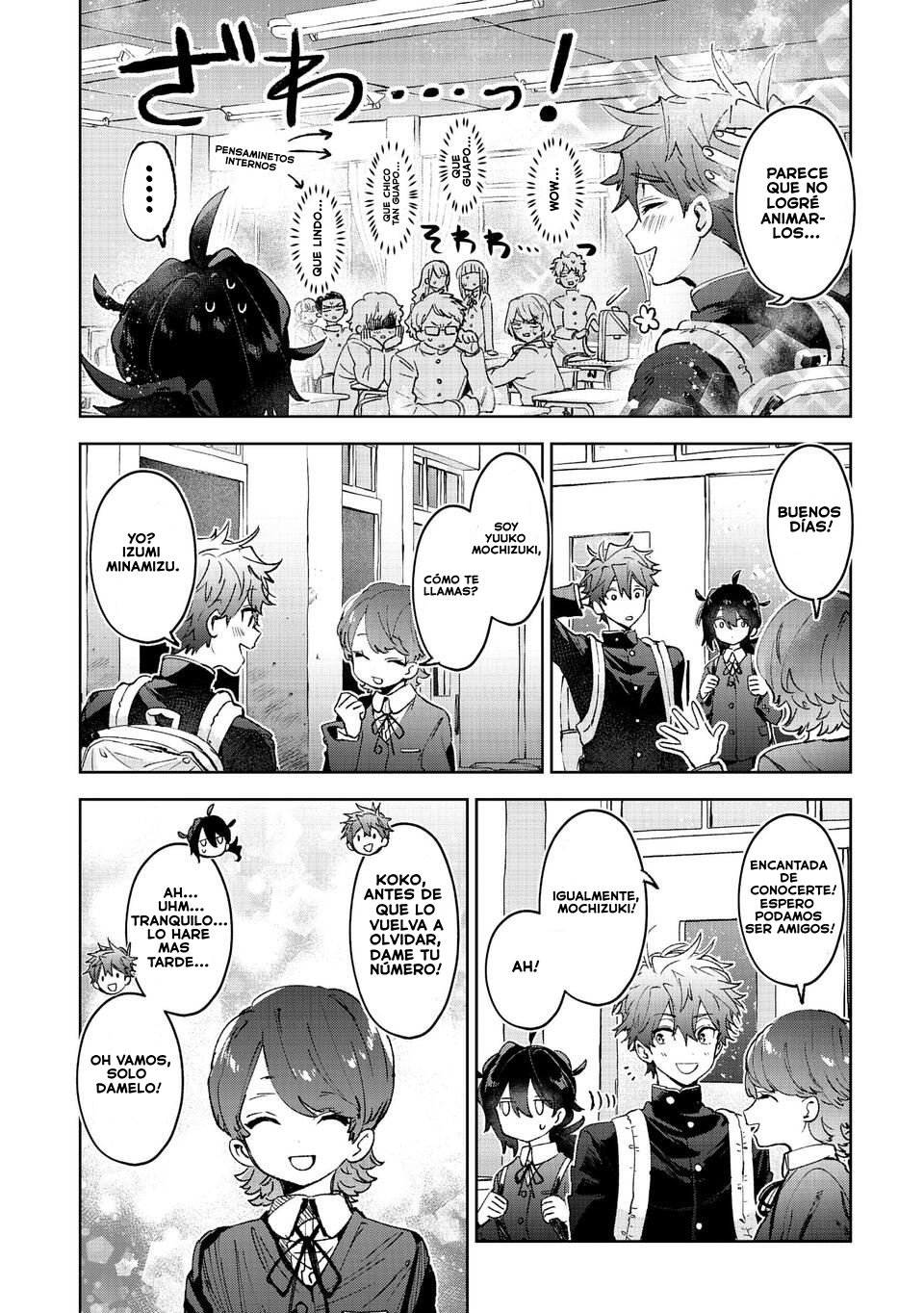 Hikagemono demo Yarinaoshite Ii desu ka? Vol. 1 Ch. 1 第24页