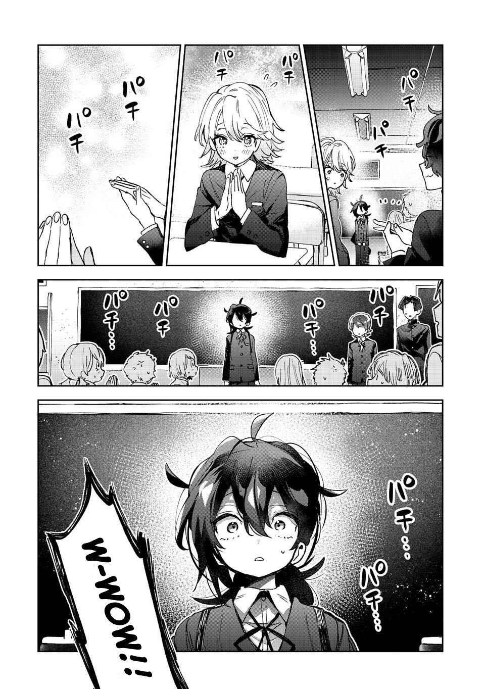 Hikagemono demo Yarinaoshite Ii desu ka? Vol. 1 Ch. 1 第41页