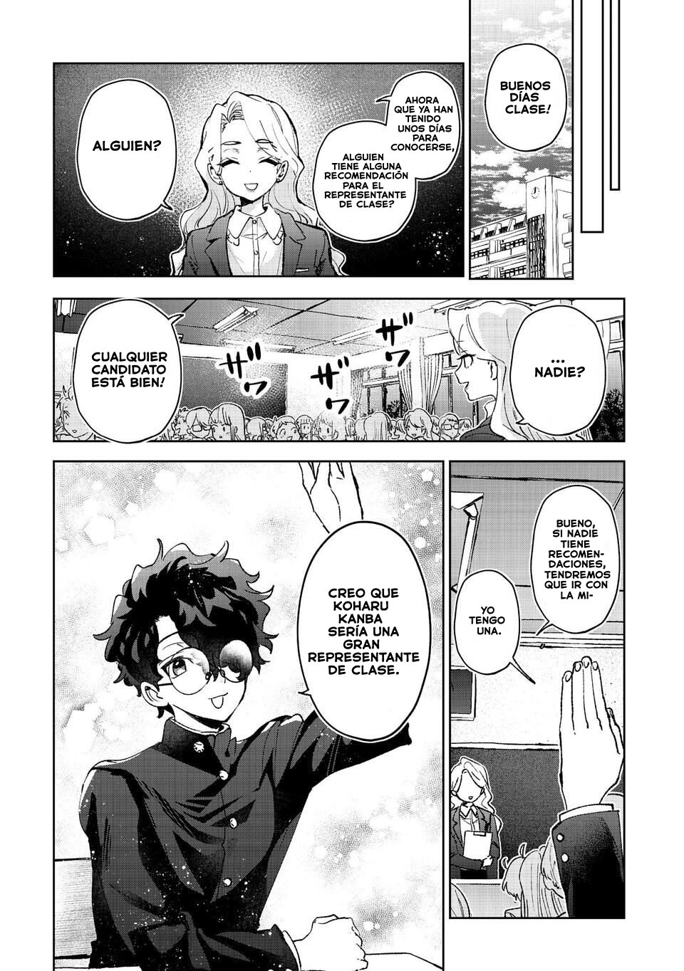 Hikagemono demo Yarinaoshite Ii desu ka? Vol. 1 Ch. 1 第45页