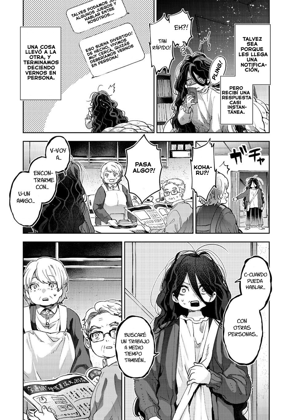 Hikagemono demo Yarinaoshite Ii desu ka? Vol. 1 Ch. 1 第9页