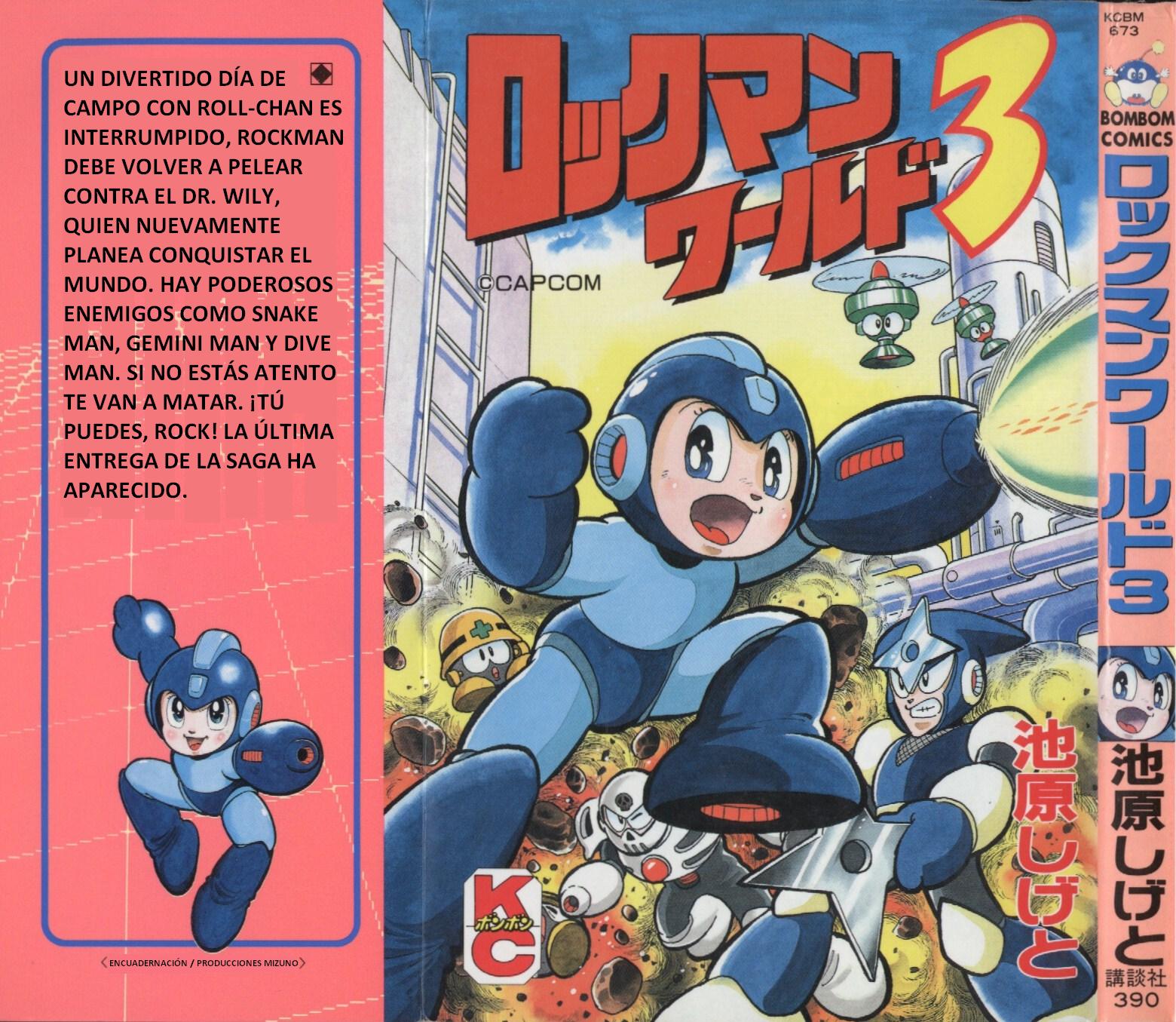 Mega Man World 3 第1页