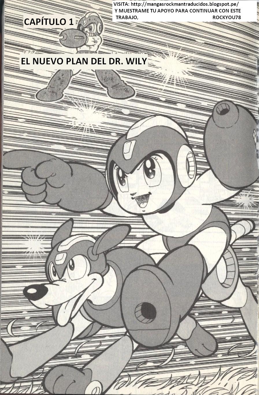 Mega Man World 3 第4页