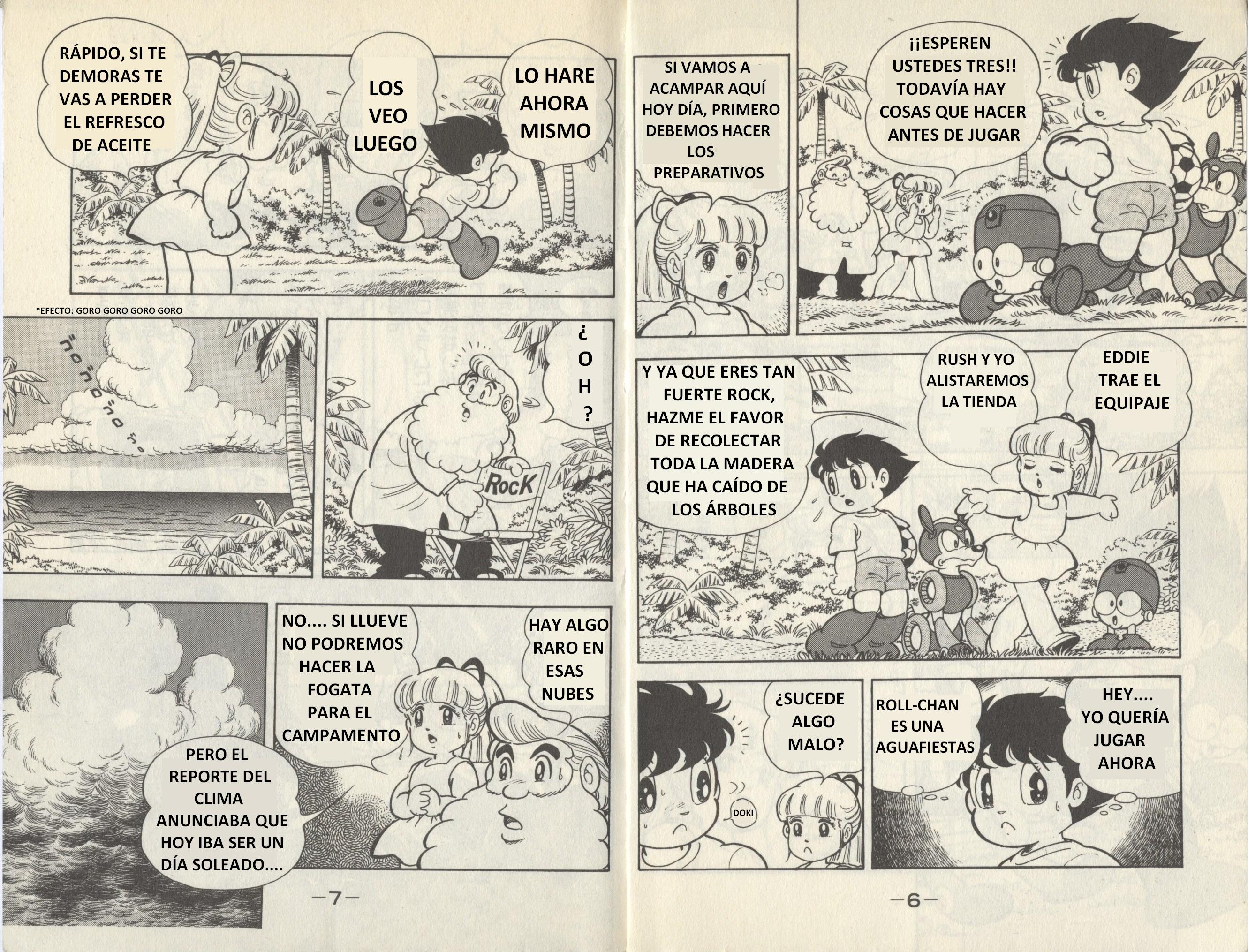 Mega Man World 3 第6页