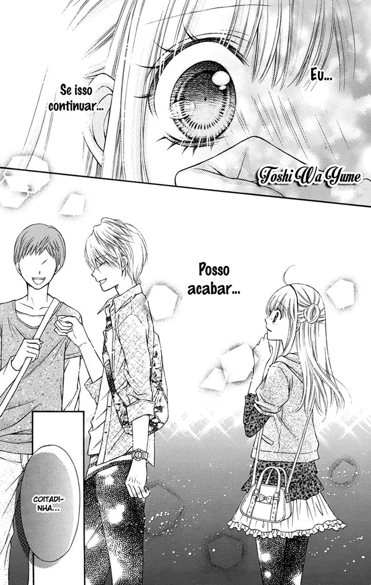 Sugar Soldier Vol. 1 Ch. 3 第32页