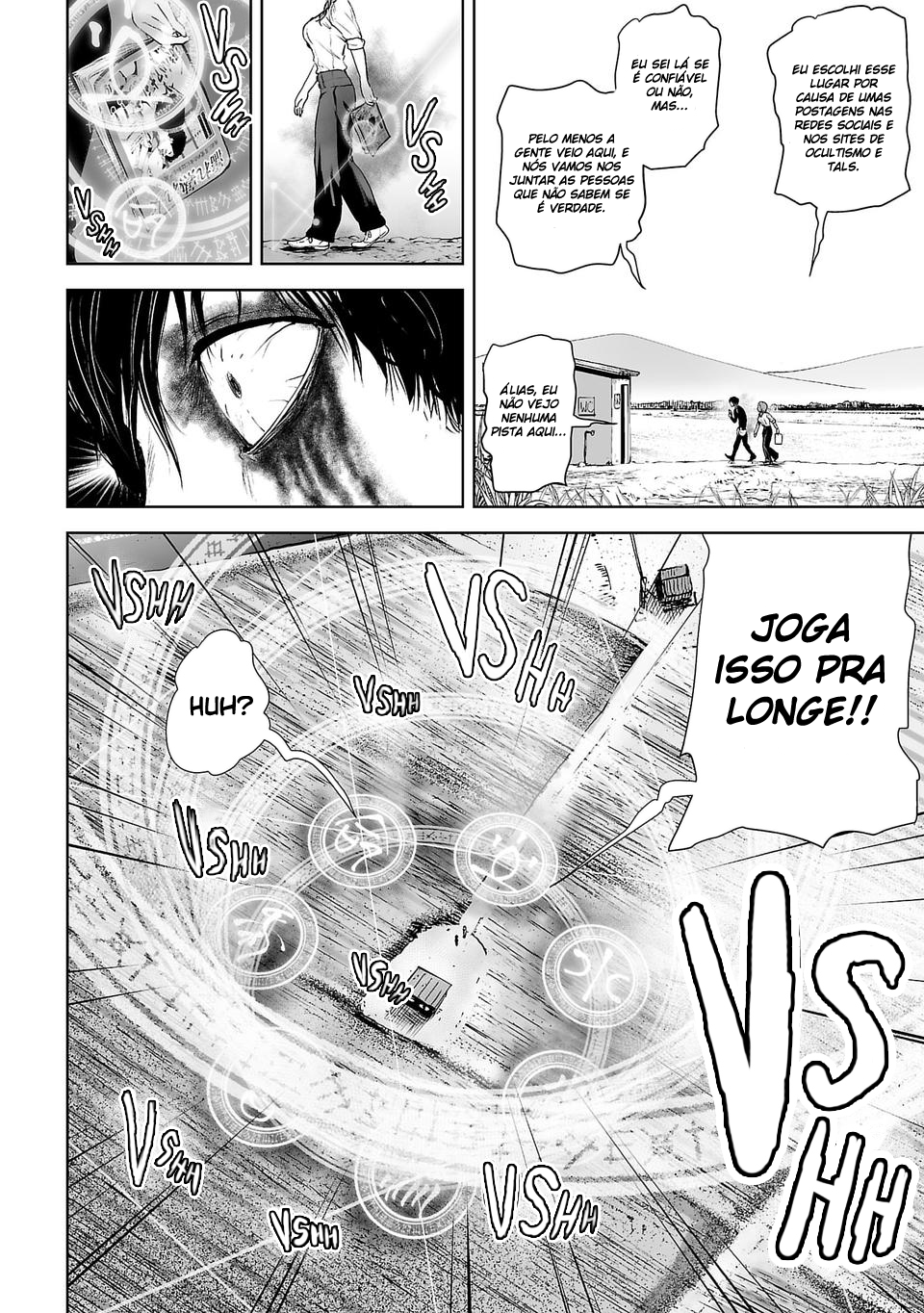 VS EVIL Vs Spectres 第25页