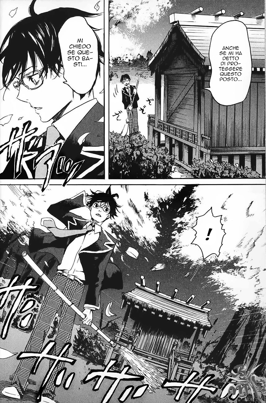 Foreign Gods Prima storia 第11页