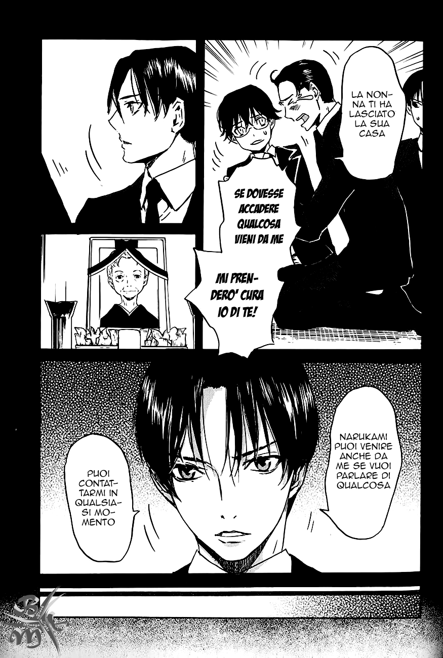 Foreign Gods Prima storia 第22页