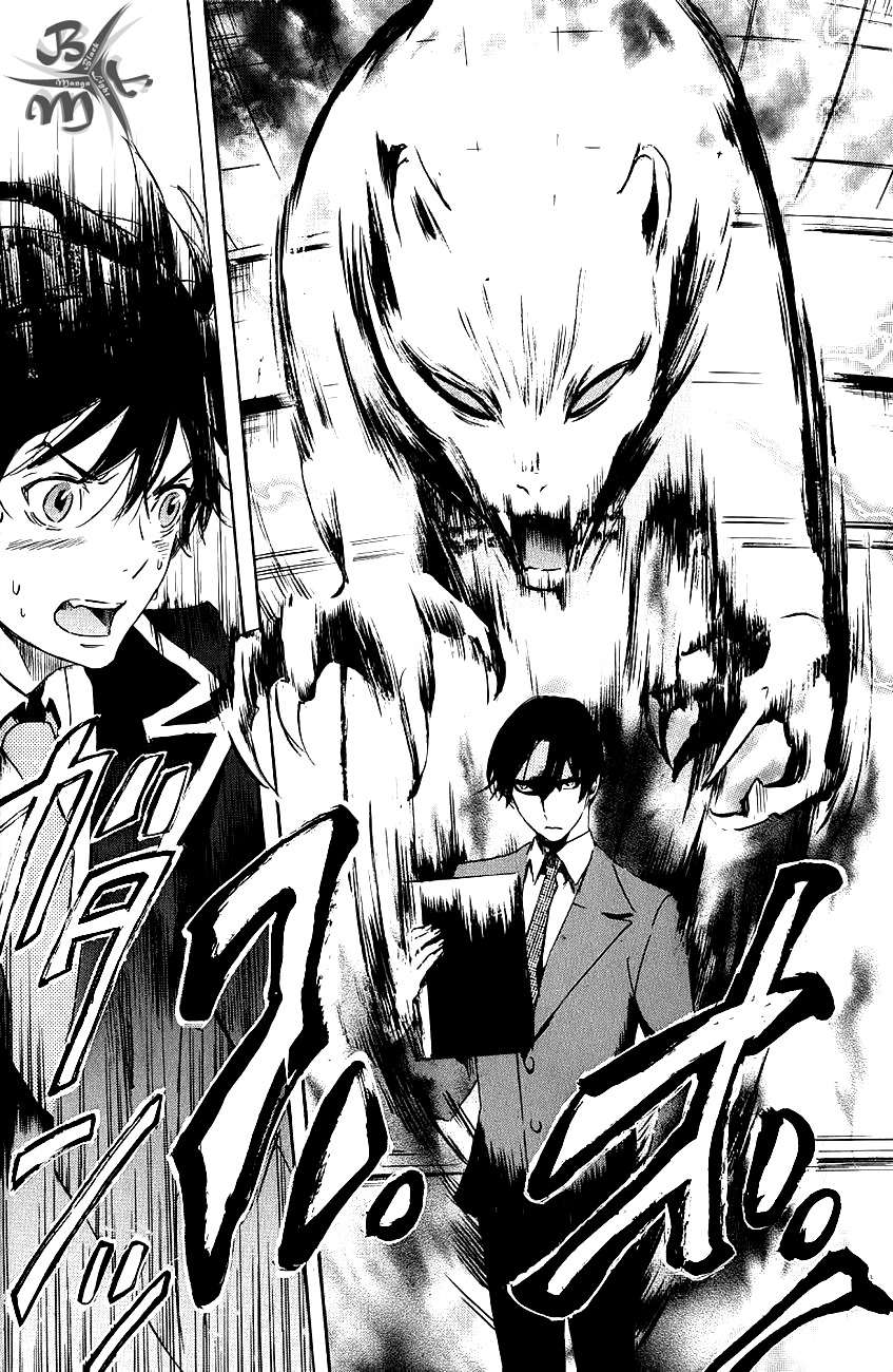 Foreign Gods Prima storia 第25页