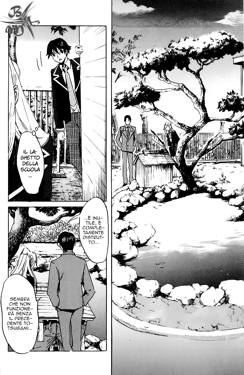 Foreign Gods Prima storia 第31页
