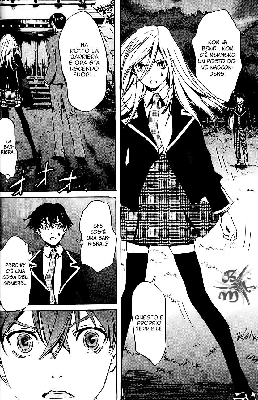 Foreign Gods Prima storia 第35页