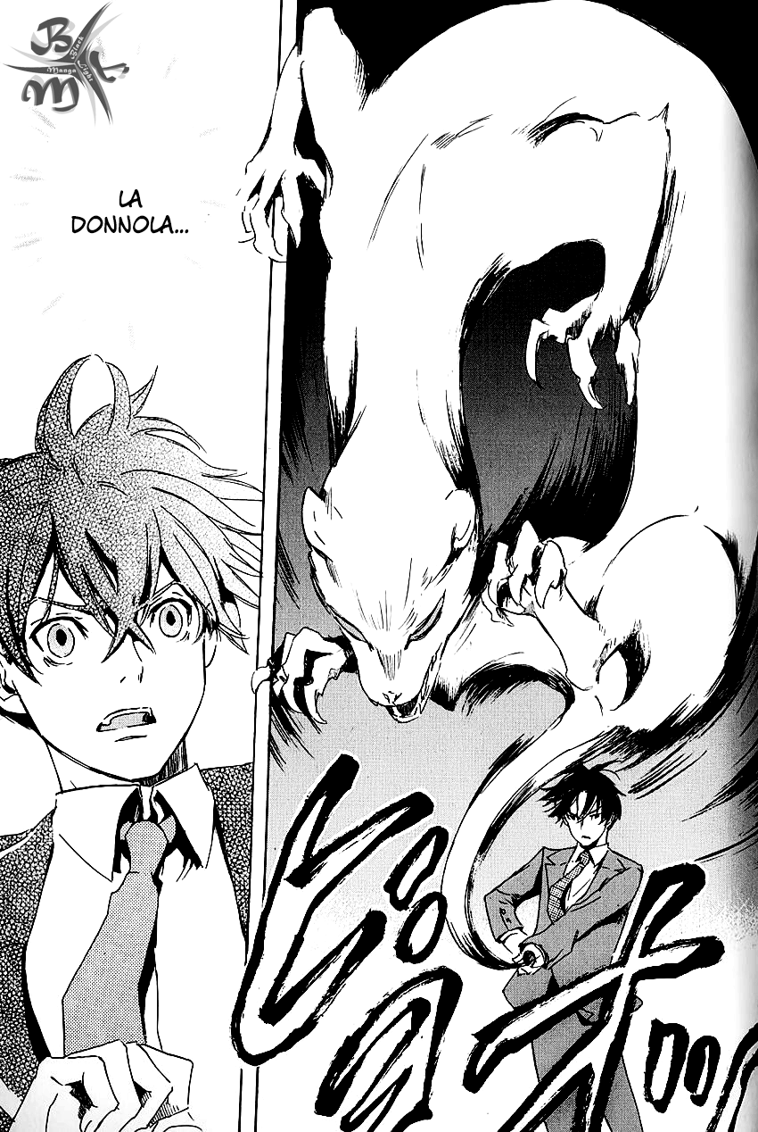 Foreign Gods Prima storia 第42页