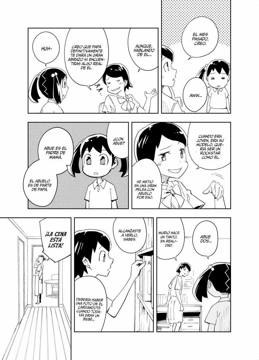 Maigo Center Oneshot 第7页