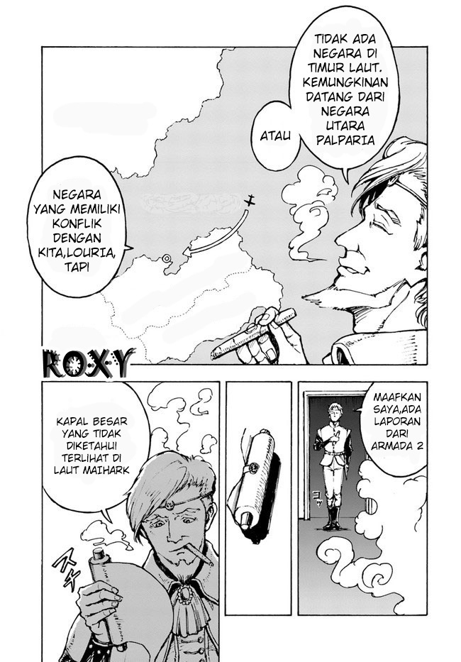 Nihonkoku Shoukan Kontak 第19页