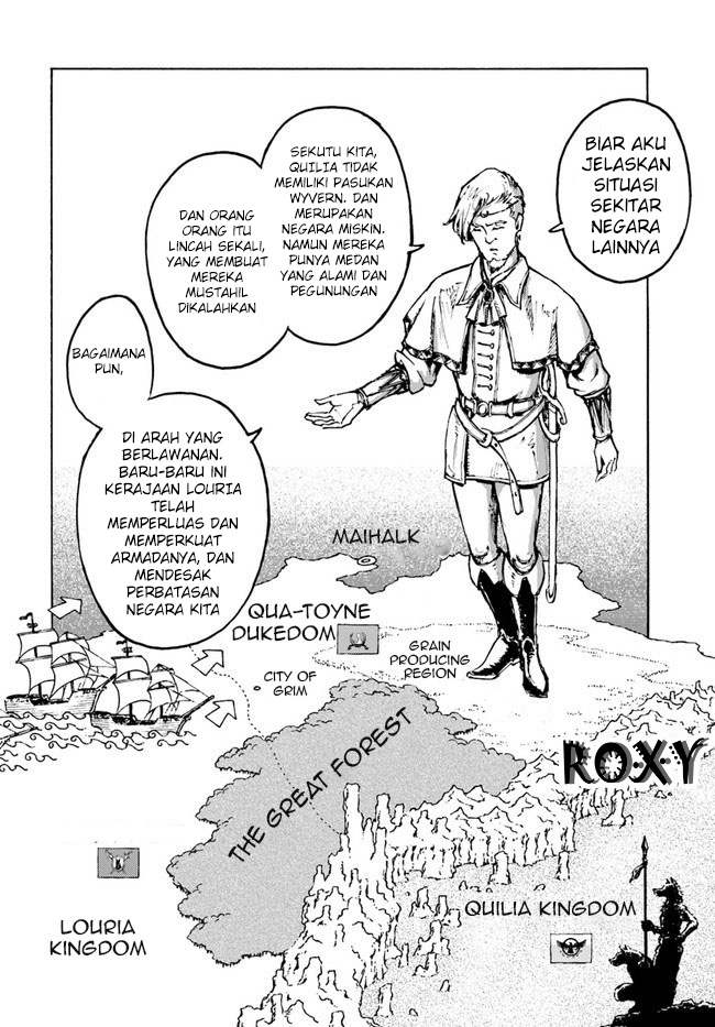 Nihonkoku Shoukan Kontak 第37页