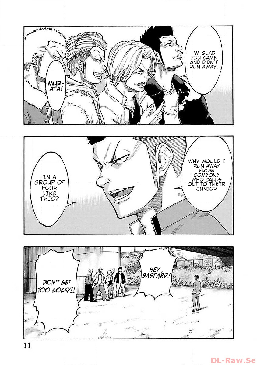Worst Gaiden Dokuro The Beast With The Scar 第12页