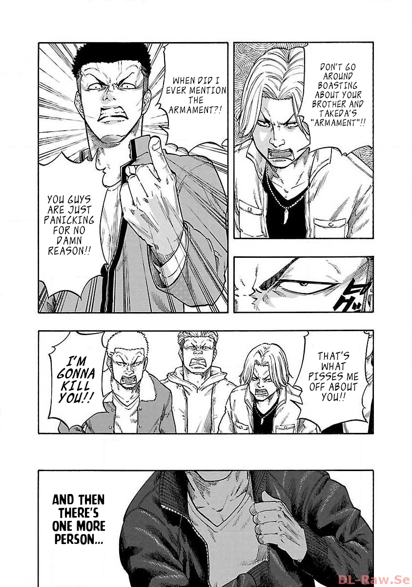 Worst Gaiden Dokuro The Beast With The Scar 第13页