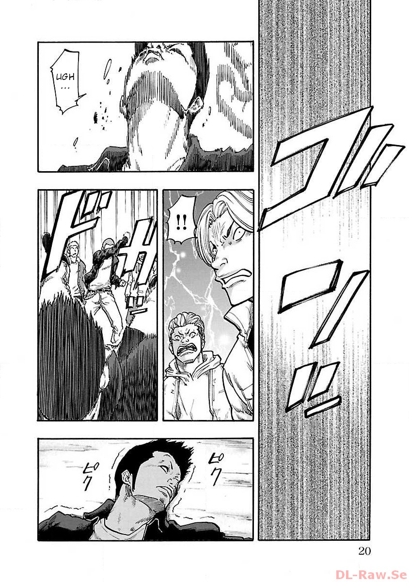 Worst Gaiden Dokuro The Beast With The Scar 第21页