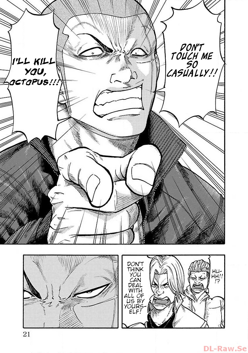 Worst Gaiden Dokuro The Beast With The Scar 第22页