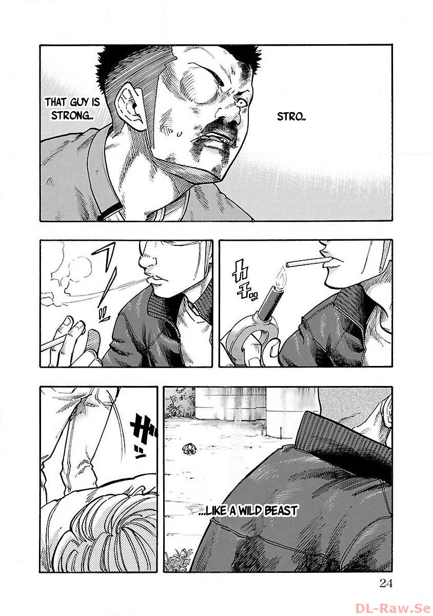 Worst Gaiden Dokuro The Beast With The Scar 第24页