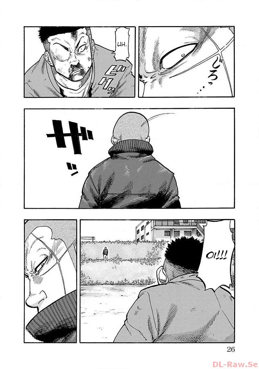 Worst Gaiden Dokuro The Beast With The Scar 第26页